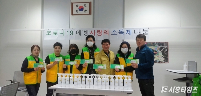 자료제공: 시흥시