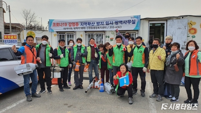 자료제공: 시흥시