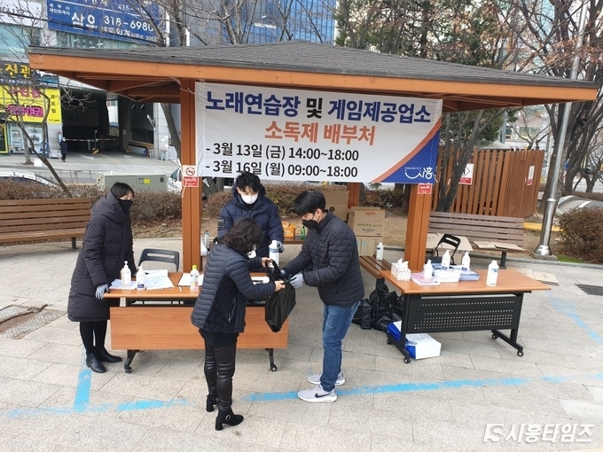 자료제공: 시흥시