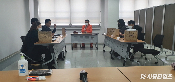 자료제공: 시흥시 교육지원청