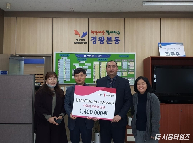 자료제공: 시흥시