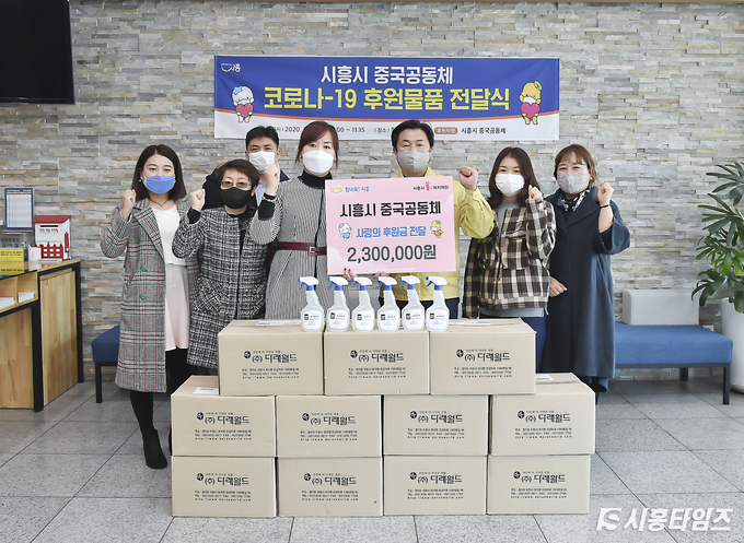 자료제공: 시흥시