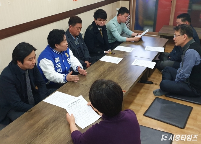 자료제공: 민주당 문정복 후보