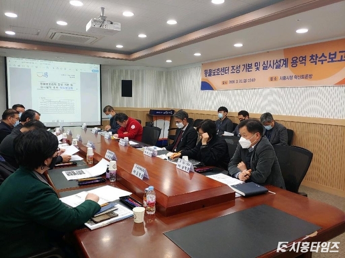 자료제공: 시흥시