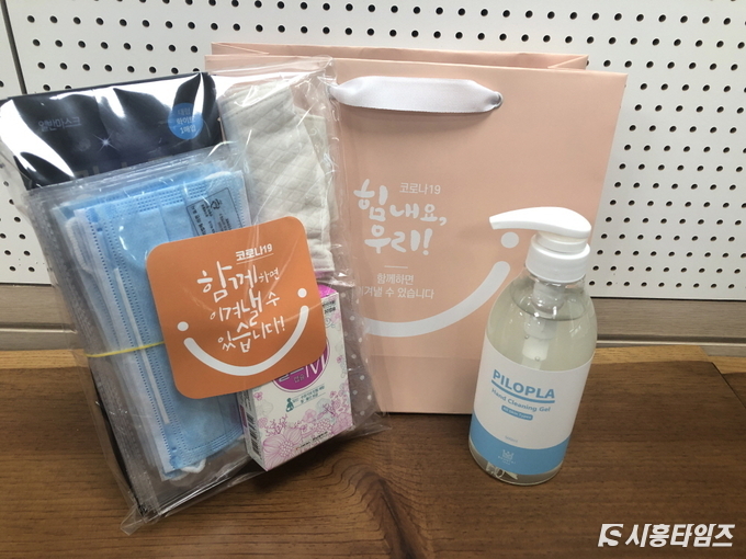 자료제공: 시흥시