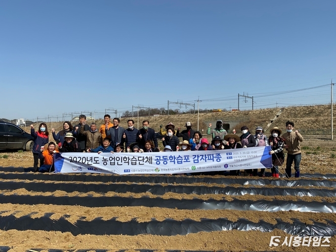 자료제공: 시흥시