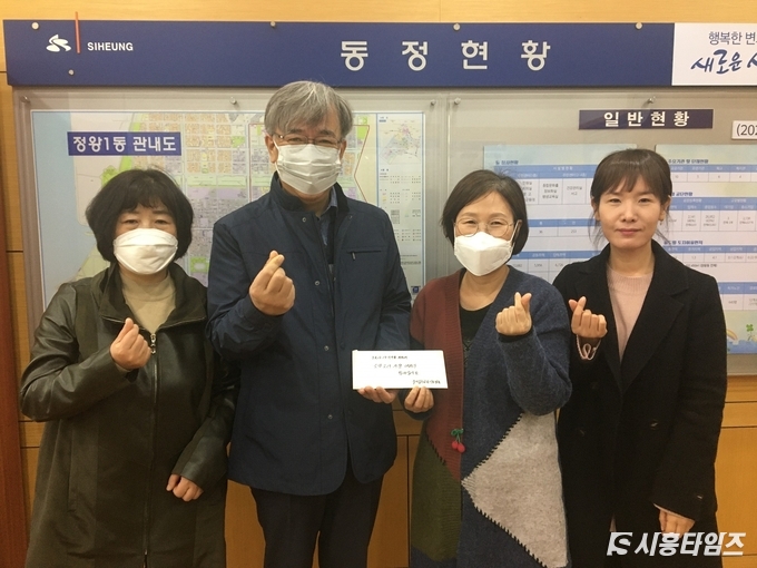 자료제공: 시흥시