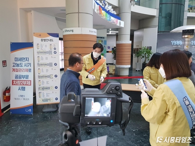 자료제공: 시흥시