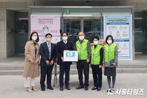 자료제공: 시흥시