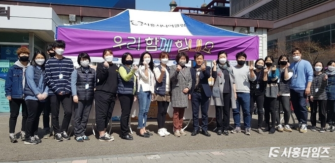 자료제공: 시흥시