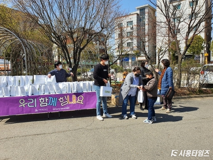 자료제공: 시흥시