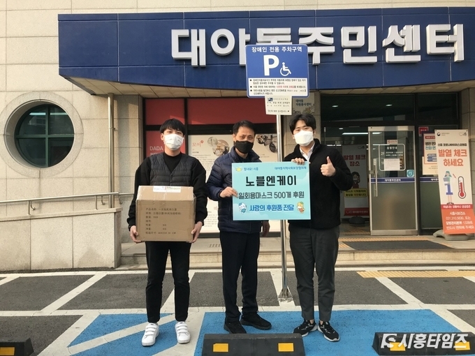 자료제공: 시흥시