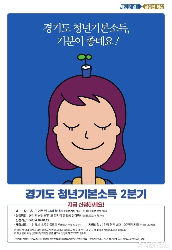 자료제공: 시흥시