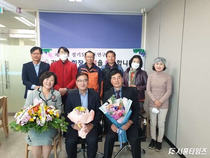 자료제공: 시흥시