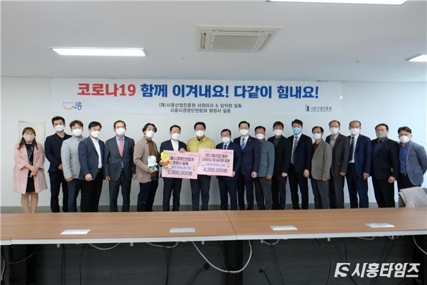 자료제공: 시흥시