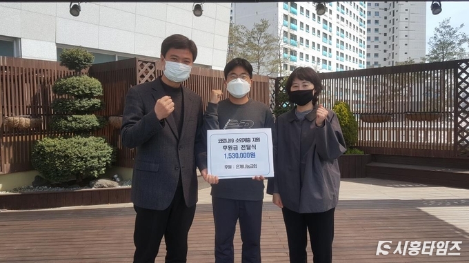 자료제공: 시흥시