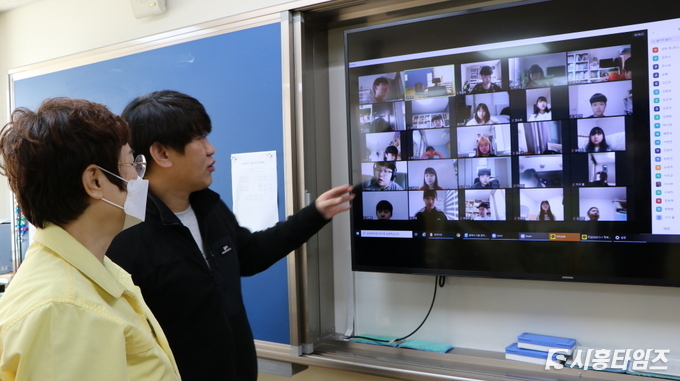 자료제공: 시흥교육청
