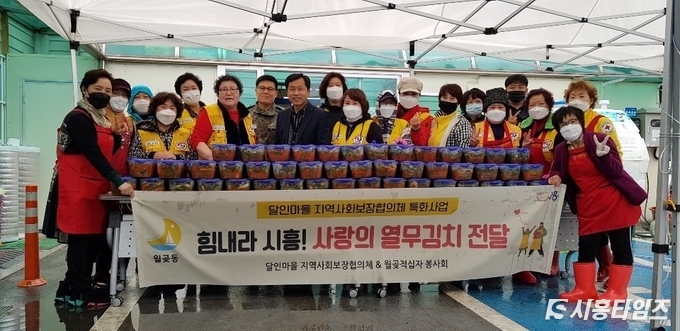 자료제공: 시흥시