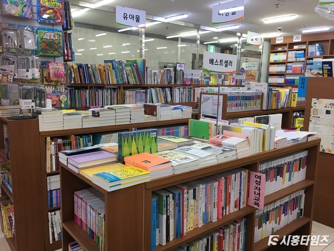 자료제공: 시흥시