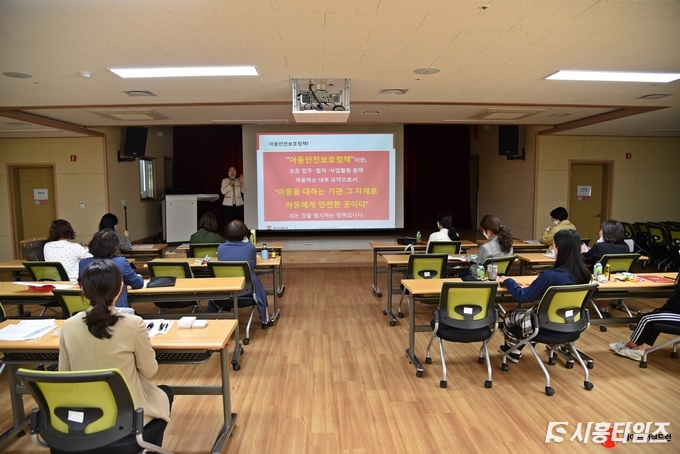 자료제공: 시흥시