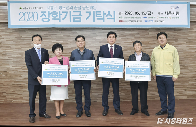 자료제공: 시흥시