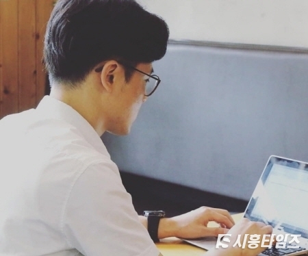 시흥타임즈=대표/편집장 우동완