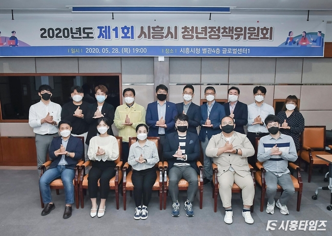 자료제공: 시흥시