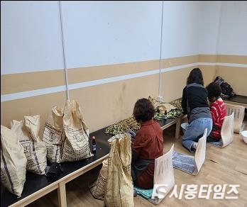 자료제공: 시흥시