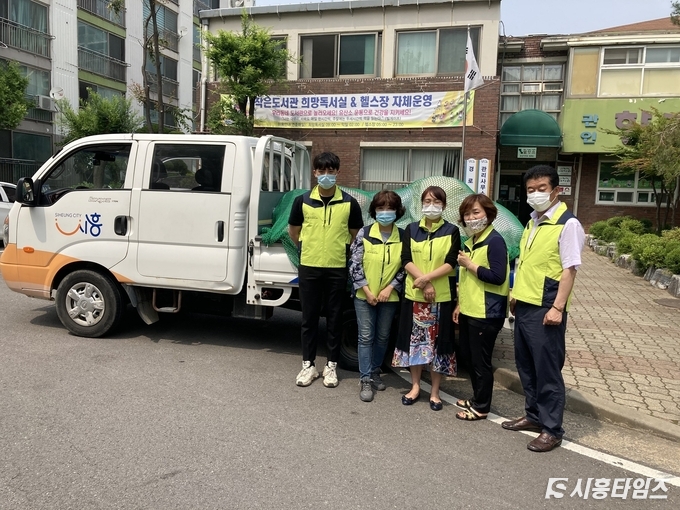 자료제공: 시흥시