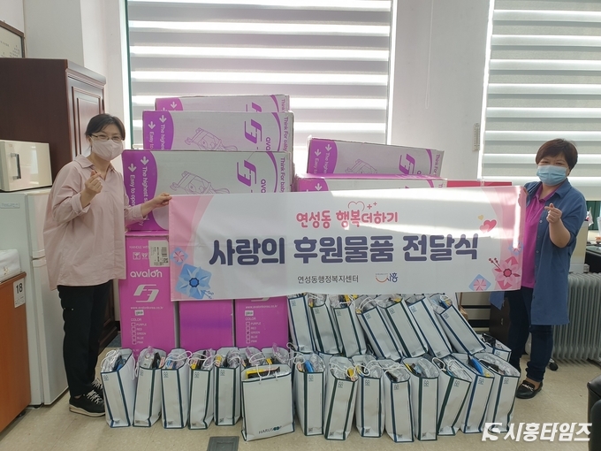 자료제공: 시흥시