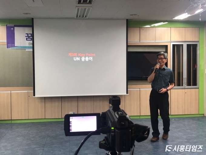 자료제공: 시흥시