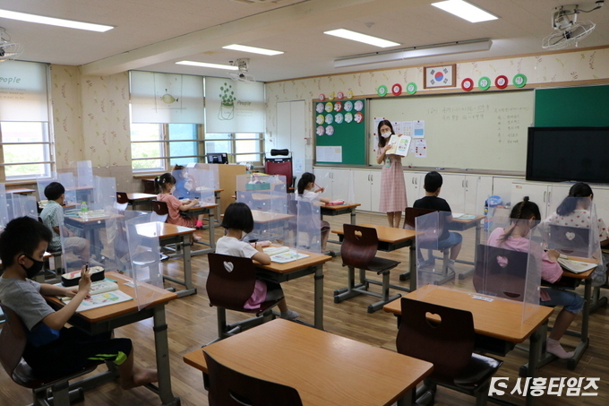 자료제공: 시흥교육지원청