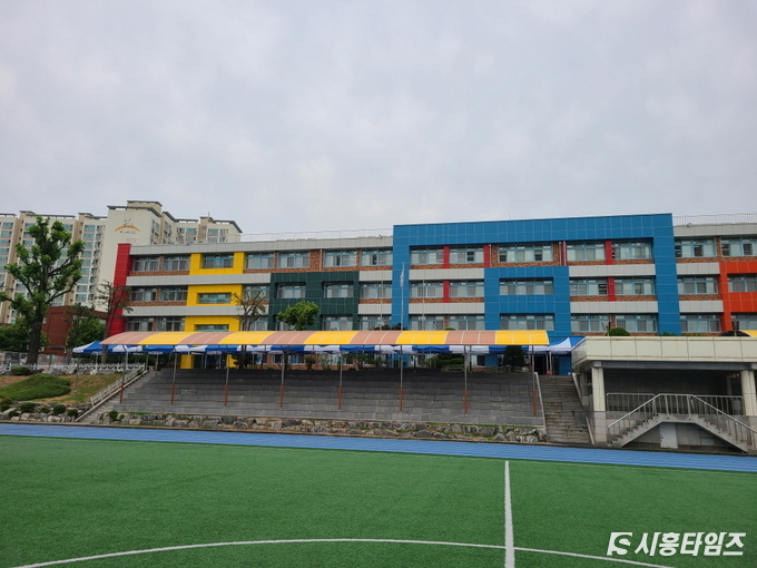 자료제공: 시흥교육지원청