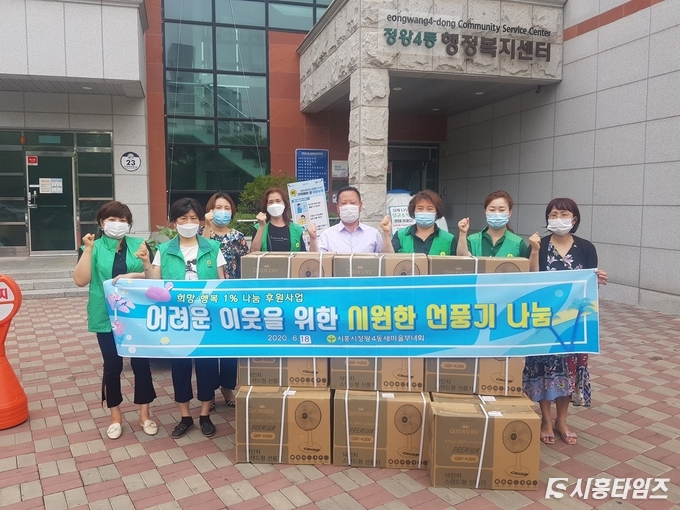 자료제공: 시흥시