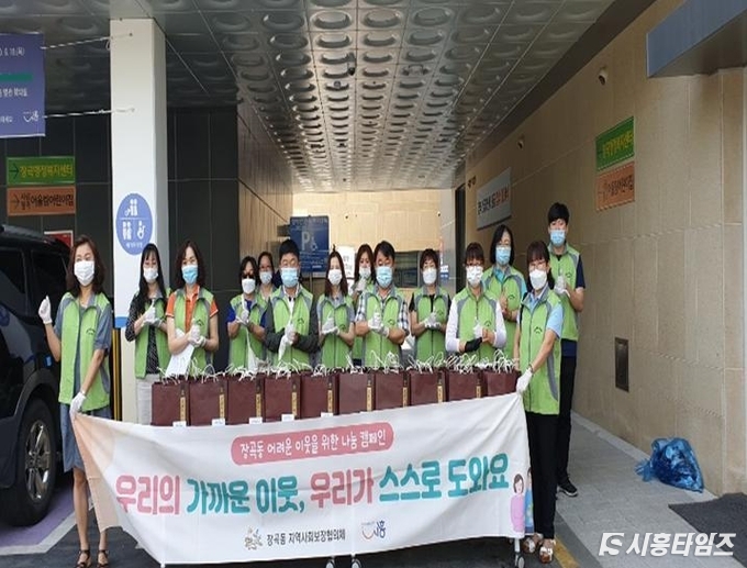 자료제공: 시흥시