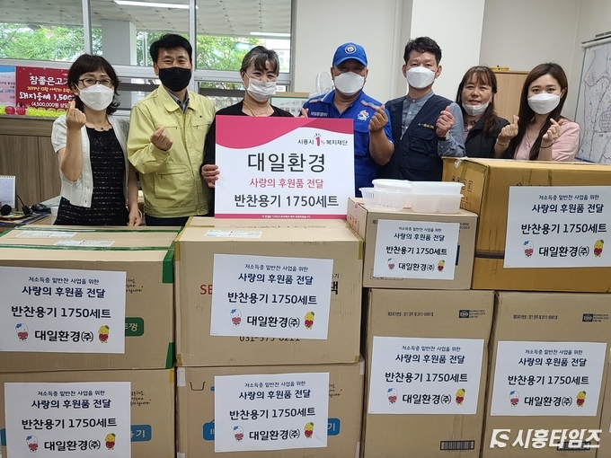 자료제공: 시흥시