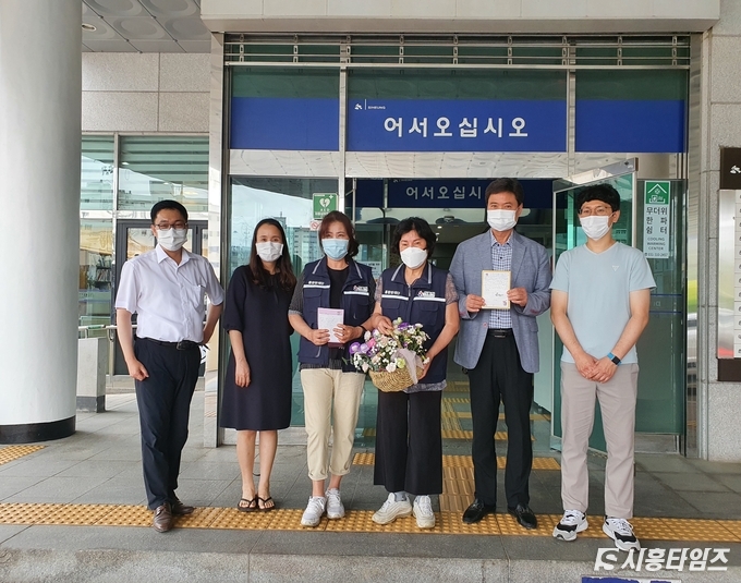 자료제공: 시흥시