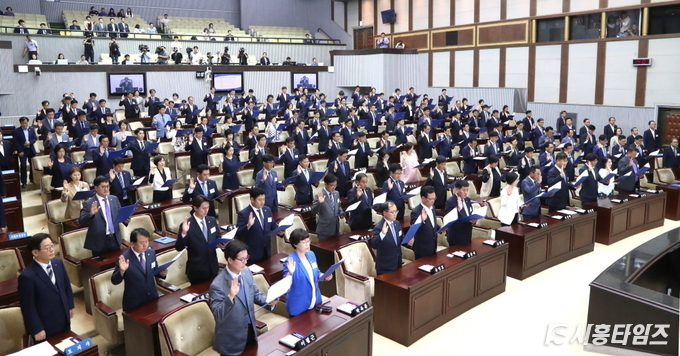 제10대 경기도의회 개원모습. 자료제공: 경기도의회