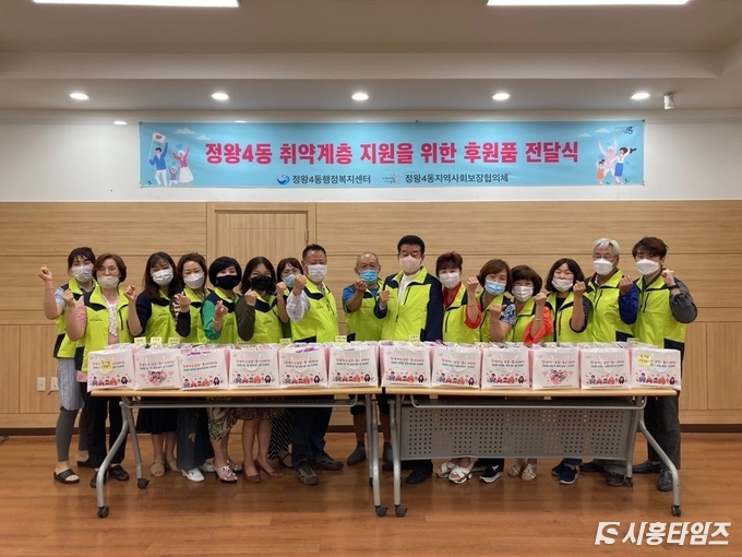자료제공: 시흥시