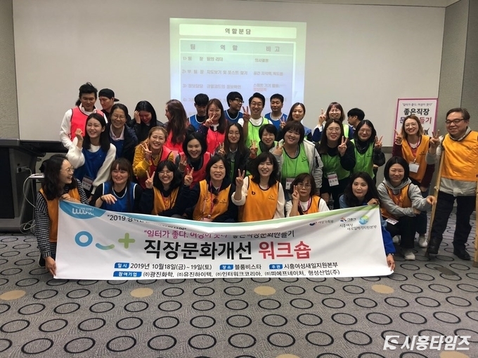 자료제공: 시흥시