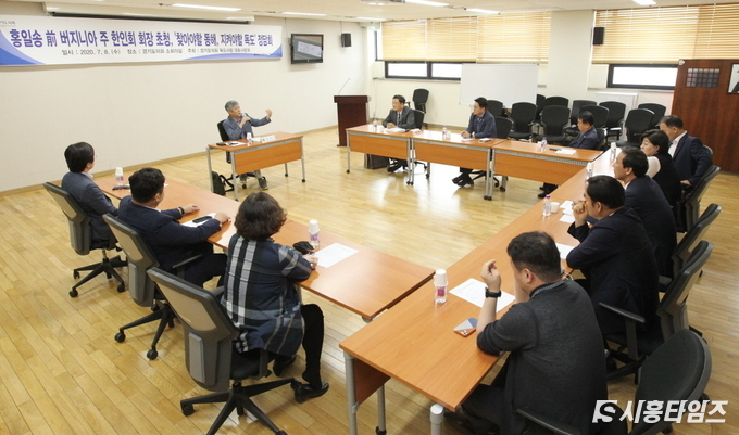 자료제공: 경기도의회