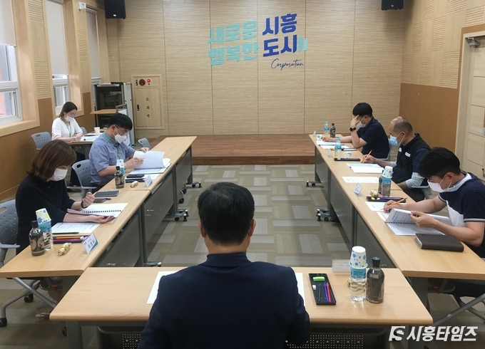 자료제공: 시흥도시공사