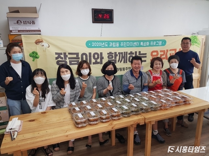 자료제공: 시흥시