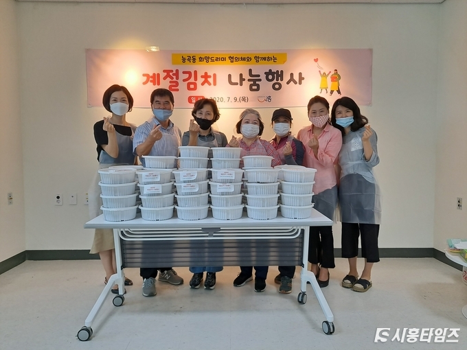 자료제공: 시흥시