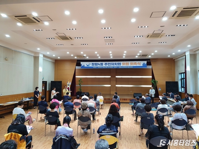 자료제공: 시흥시