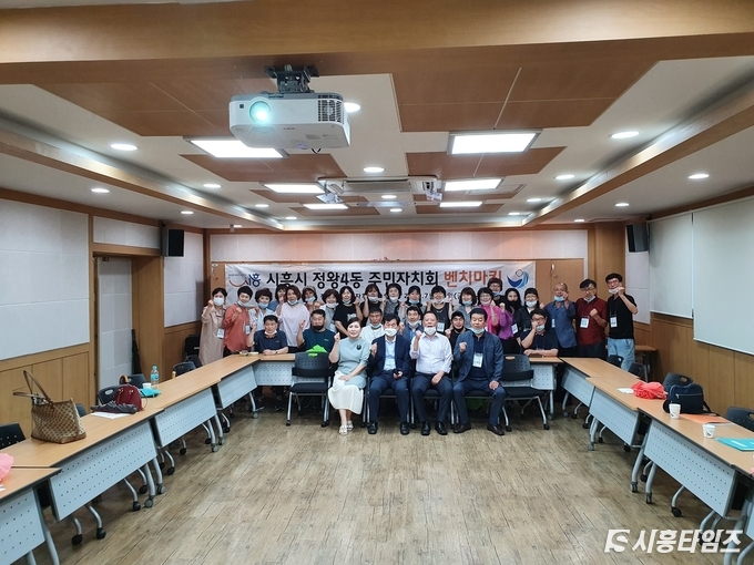 자료제공: 시흥시