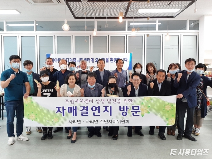 자료제공: 시흥시
