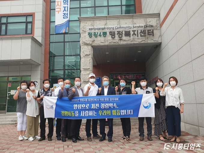 자료제공: 시흥시