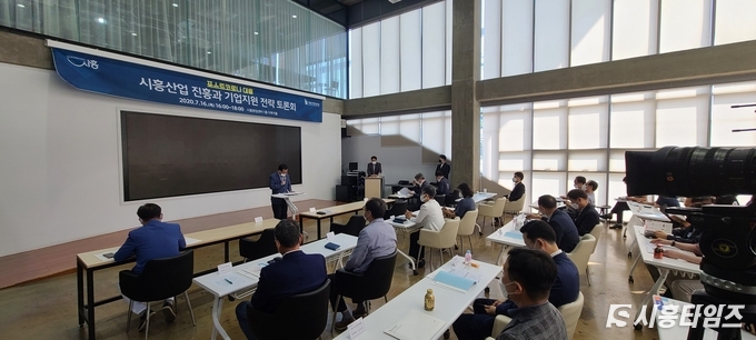 자료제공: 시흥산업진흥원