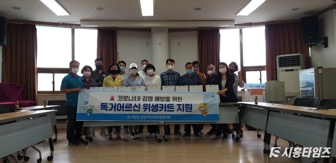 자료제공: 시흥시